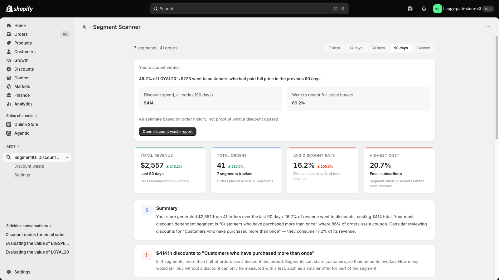 SegmentIQ Home with the discount verdict and summary cards